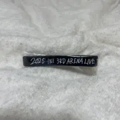 【INI 西洸人】2025ツアー ラバーバンド