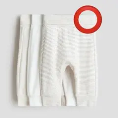 【新品タグ付き】H&M ベビー服 ストライプパンツ　size60