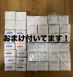 ワインディング用ペーパー　4セット＋バラ4個 ワインディング コールドペーパーのおすすめ人気商品一覧 通販