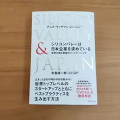 Item thumbnail for item ecf0d1ef-4371-4f01-bb5e-2f179da1b7ba