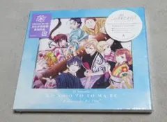 新品 未開封「この音とまれ!」～僕たちの音～CD