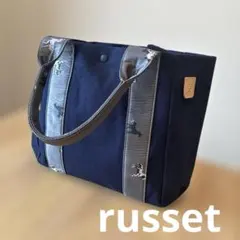 ラシット　キャンバス　ナイロン　馬柄