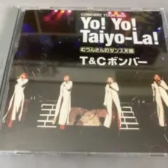 限定生産レア太陽とシスコムーンT&C 25th ANNIVERSARY DVD 2026年最新】太陽とシスコムーン dvdの人気アイテム - メルカリ