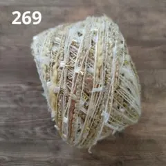 Item thumbnail for item 94ea2c74-6f1e-4464-8aa9-173ff1c0a879