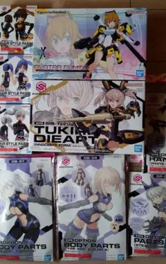 2026年最新】30ms ツキルナの人気アイテム - メルカリ