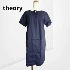 【セオリー】リネン混 半袖ワンピース 通勤 オフィス きれいめ サイズ2