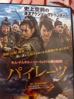 Item thumbnail for item 874047a8-a72d-4ece-8489-576ec1ab7568