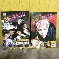2026年最新】bigbang 公式フォトブックの人気アイテム - メルカリ