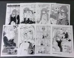 きみが死ぬまで恋をしたい 購入特典 イラストカード 8枚セット