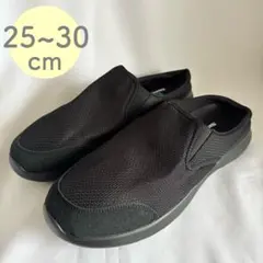 厚底 スリッポン