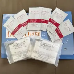 マナラ MANARA お試しセット 4種類 12包 クレンジング 洗顔 美容液