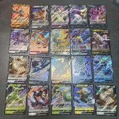 ポケモンカード　まとめ売り　20枚セット　ゼラオラvmax sar ギラティナv
