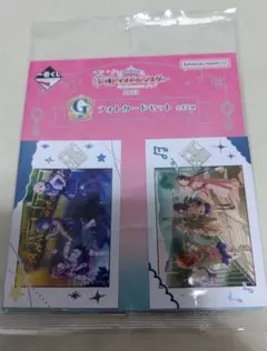 学園アイドルマスター