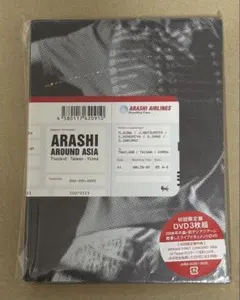 2026年最新】嵐 dvd around asia 初回の人気アイテム - メルカリ