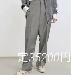 アパルトモン l'appartement