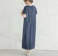 ラジエム ロングワンピース　フリーサイズ