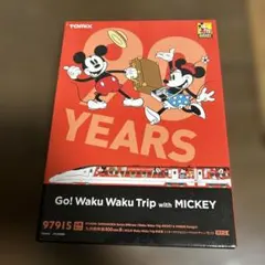 GW限定]TOMIX 97915 九州新幹線 ミッキー・ミニー 限定品 - メルカリ