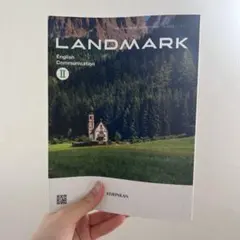 LANDMARK English Communication II