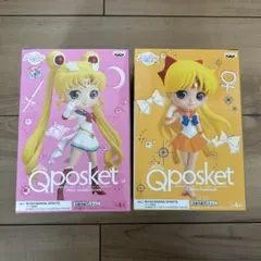 2025年最新】セーラームーン qposketの人気アイテム - メルカリ