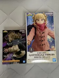 2026年最新】BANDAI フィギュア 僕のヒーローアカデミアの人気アイテム