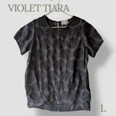 ＊VIOLET TIARA＊ Lサイズ トップス カットソー 半袖 花柄