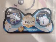 サンリオ Happyくじ シナモン はなまるおばけ 缶バッジ