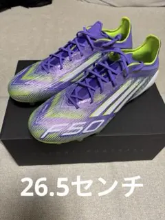adidas f50