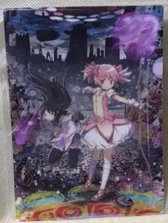 まどマギ ミニクリアファイル