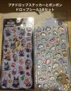 ディズニーのヴィランズプチドロップステッカー ボンボンドロップシール、海の生き物