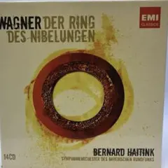 ニーベルングの指環全曲 クナッパーツブッシュ＆バイロイト 1956 13CD