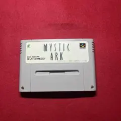 2025年最新】ミスティックアークの人気アイテム - メルカリ