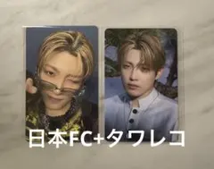 GOLDEN HOUR : Part.4 日本FC+タワレコ　ホンジュン