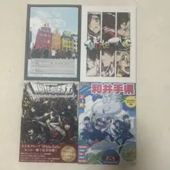 2026年最新】ワイテルズ 本の人気アイテム - メルカリ