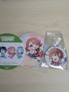 プロセカ 花里みのり まとめ売り