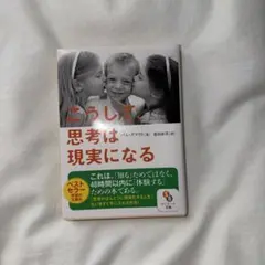 Item thumbnail for item e6838d95-c7b1-48ff-b443-9bf57266aa1c