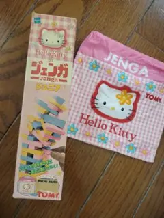 ハローキティ　足長キティ　平成レトロ　当時物　激レア　2002 平成ギャル ハローキティ 足長キティ 平成レトロ 当時物 激レア 2002 平成ギャル