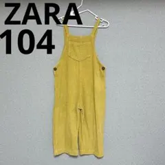 ZARA ザラキッズ　コーデュロイロンパース104cmマスタード