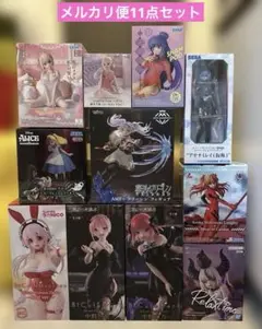 【プライズフィギュア】人気&美少女30点まとめ売り⭐︎在庫処分価格⭐︎ 2025年最新】美少女プライズの人気アイテム - メルカリ