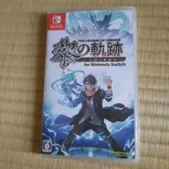 Switch 英雄伝説 黎の軌跡