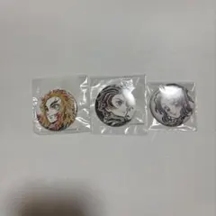 鬼滅の刃 Webショップくじ　缶バッジ 3個セット