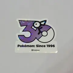 韓国限定】ポケモン 30周年記念ステッカー ヌオー - メルカリ