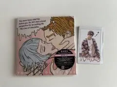 岩田剛典 The Chocolate Box 通常盤