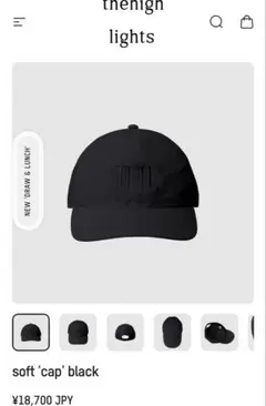 thehighlights soft'cap'black