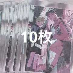 鏡音レン 暁山瑞希 プロセカ プロジェクトセカイ クリフェス ポスカ