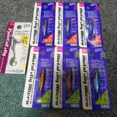 【新品未使用】DAISO メタルジグマイクロ3g 5g スピンテールジグ14gのサムネイル