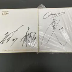 原監督、清宮選手、石川佳純 直筆サイン色紙3点セット 木製額縁 - メルカリ