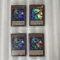 遊戯王 インタラプト・レジスタンス VF17-JP001