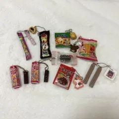 ガチャガチャ ミニチュア食品 キーホルダー 9点セット