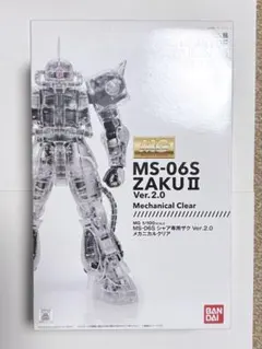 会場限定 MG MS-06S シャア専用ザク Ver.2.0 メカニカルクリア - メルカリ