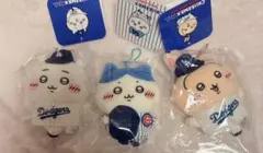 ちいかわ×MLB TOKYO SERIES マスコット　カブス　ドジャーズ